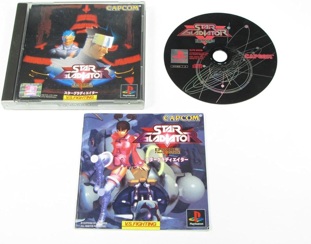 Amazon | スターグラディエイター | ゲームソフト