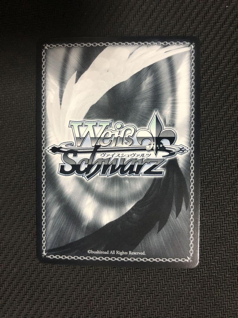 Amazon.co.jp: ヴァイスシュヴァルツ 電撃文庫30周年記念大会 黒の王