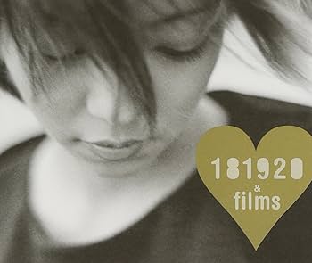 Amazon.co.jp: 181920 & films (CCCD): ミュージック