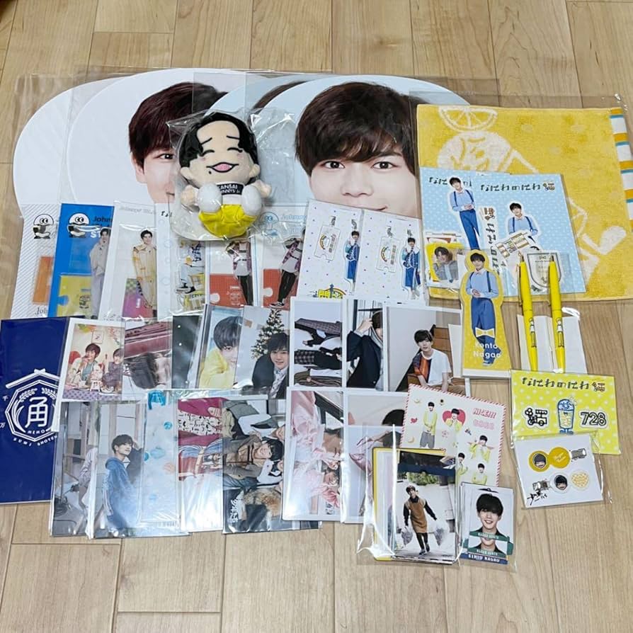 Amazon.co.jp: なにわ男子 長尾謙杜 グッズセット : おもちゃ