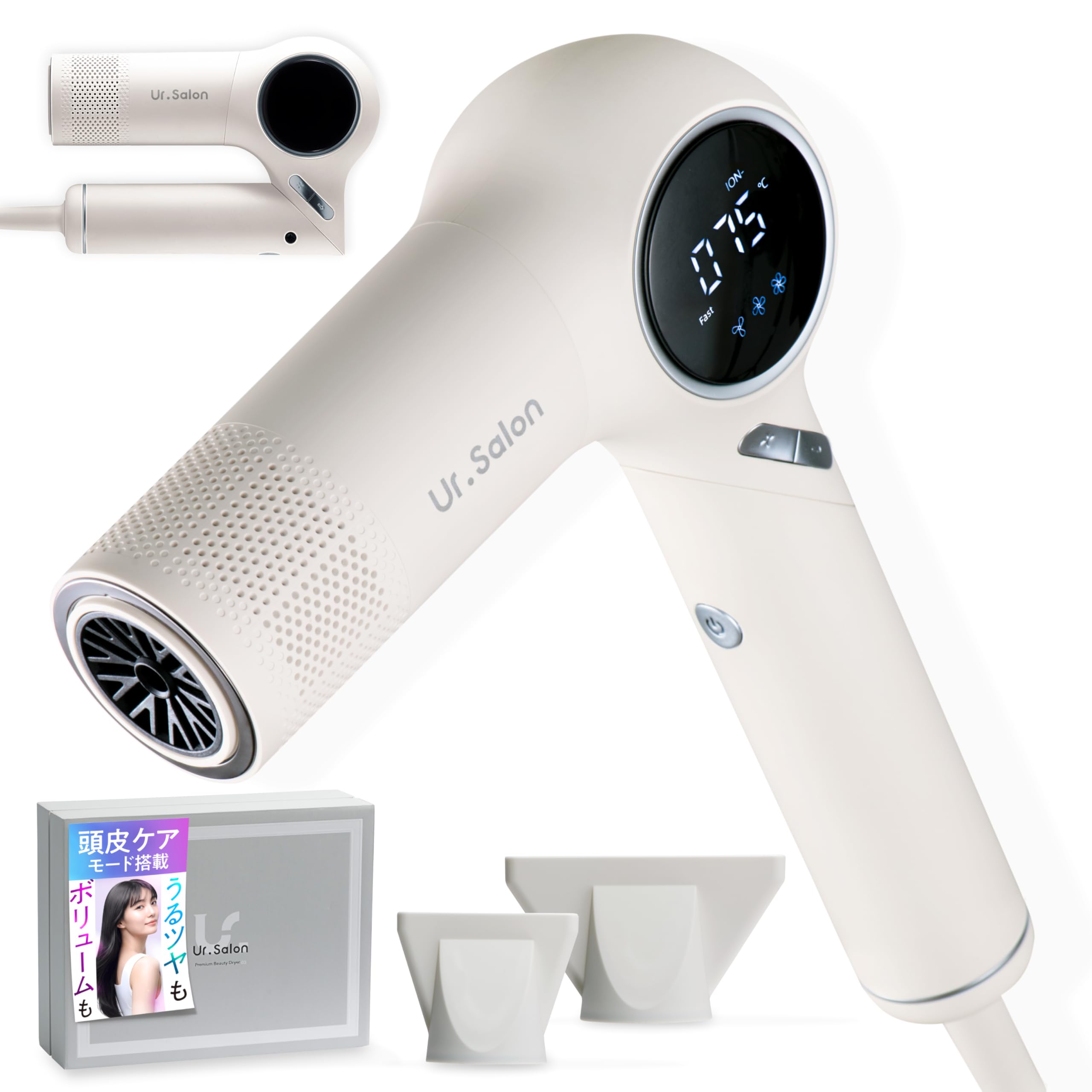 Amazon | UR.SALON ドライヤー 【2025年モデル】 大風量 速乾 マイナス