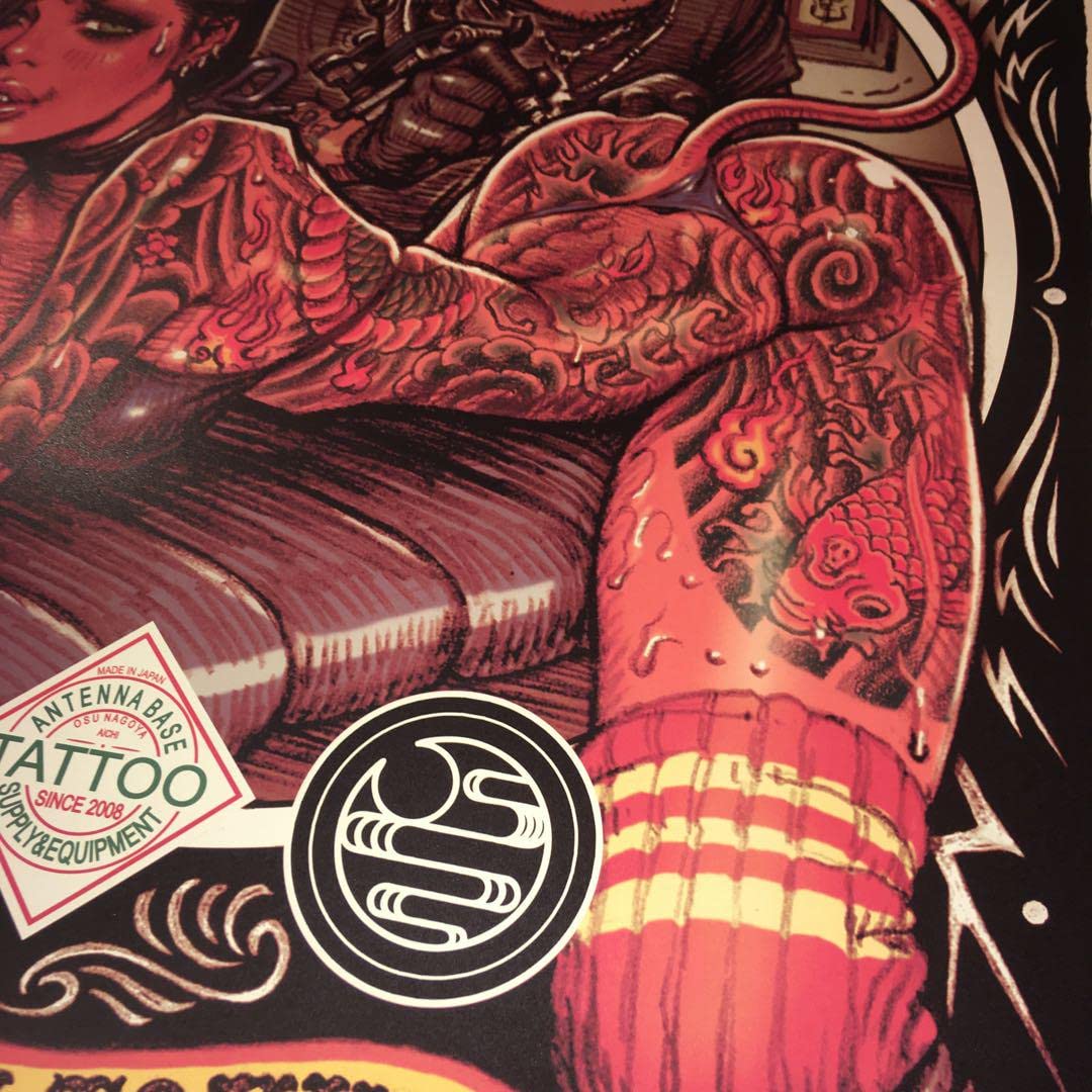 Amazon.co.jp: ロッキンジェリービーン オフセットプリントポスター