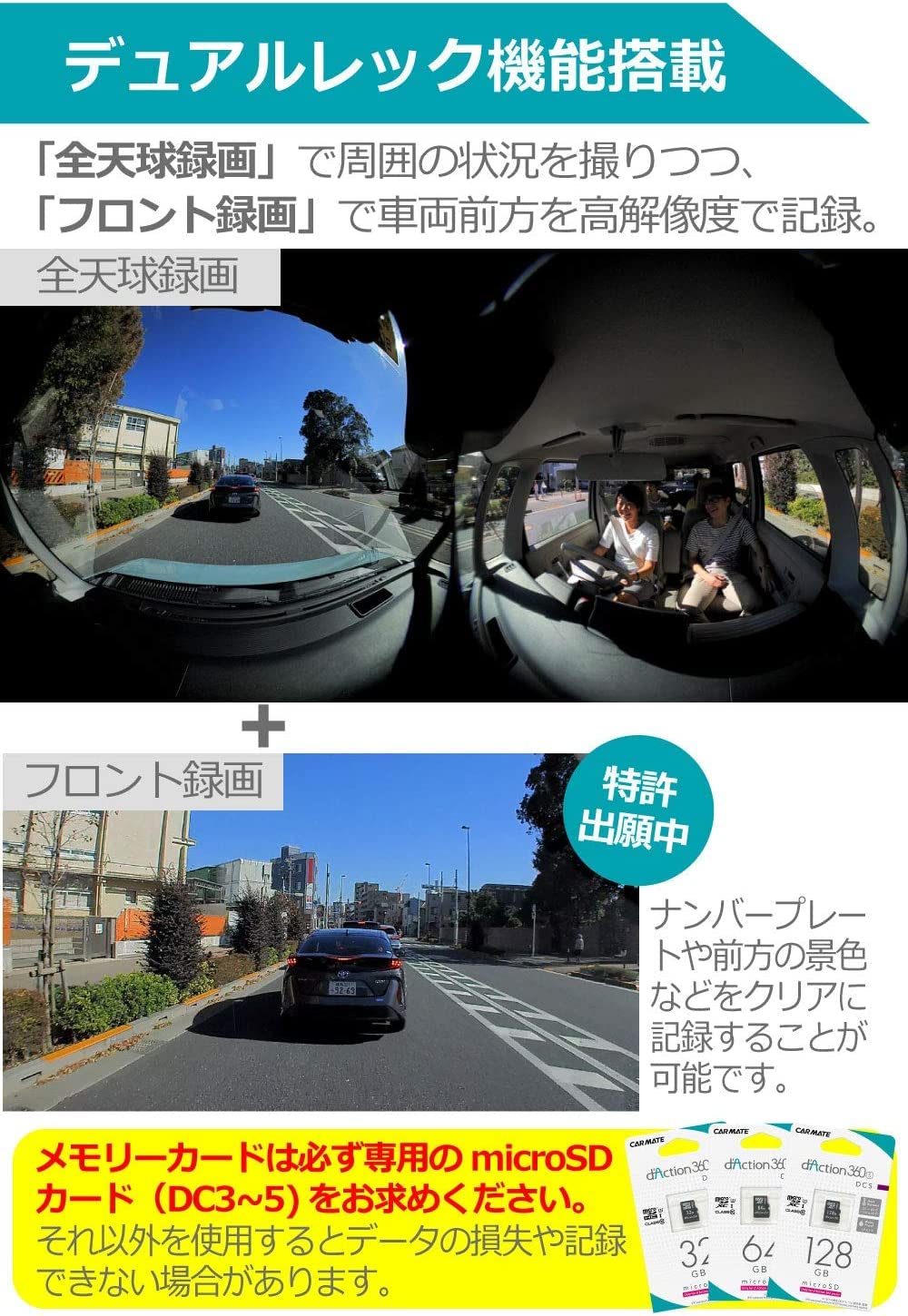 Amazon | トヨタモビリティパーツ(Toyota Mobility Parts) CARMATE