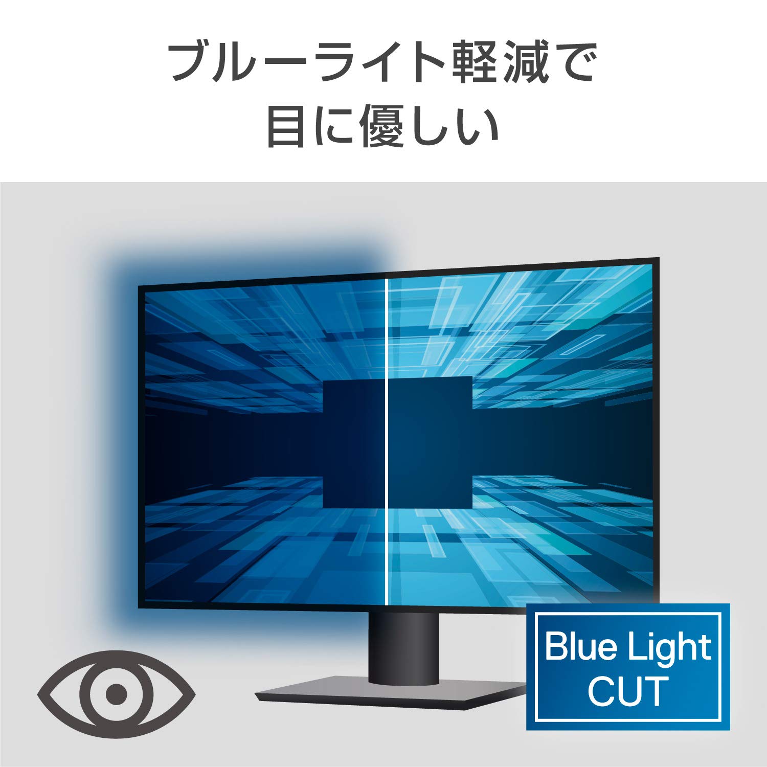 Amazon.co.jp: 【Amazon.co.jp 限定】Dell モニター 27インチ 超広視野