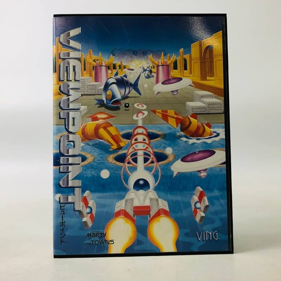 Amazon.co.jp: PCゲーム VIEWPOINT ビューポイント CD-ROM VING FM