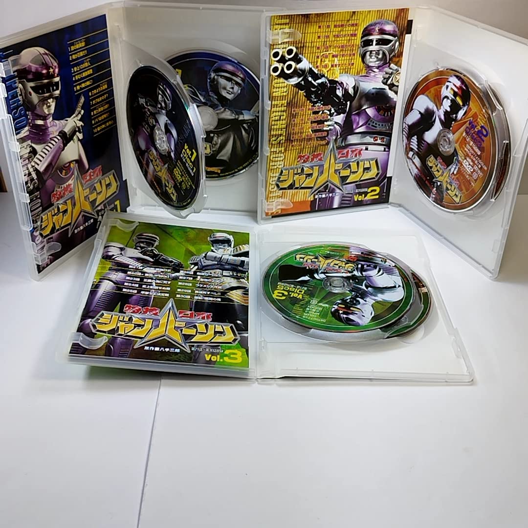 Amazon.co.jp: DVD 特捜ロボ ジャンパーソン Vol.1～5 全5巻 東映特撮
