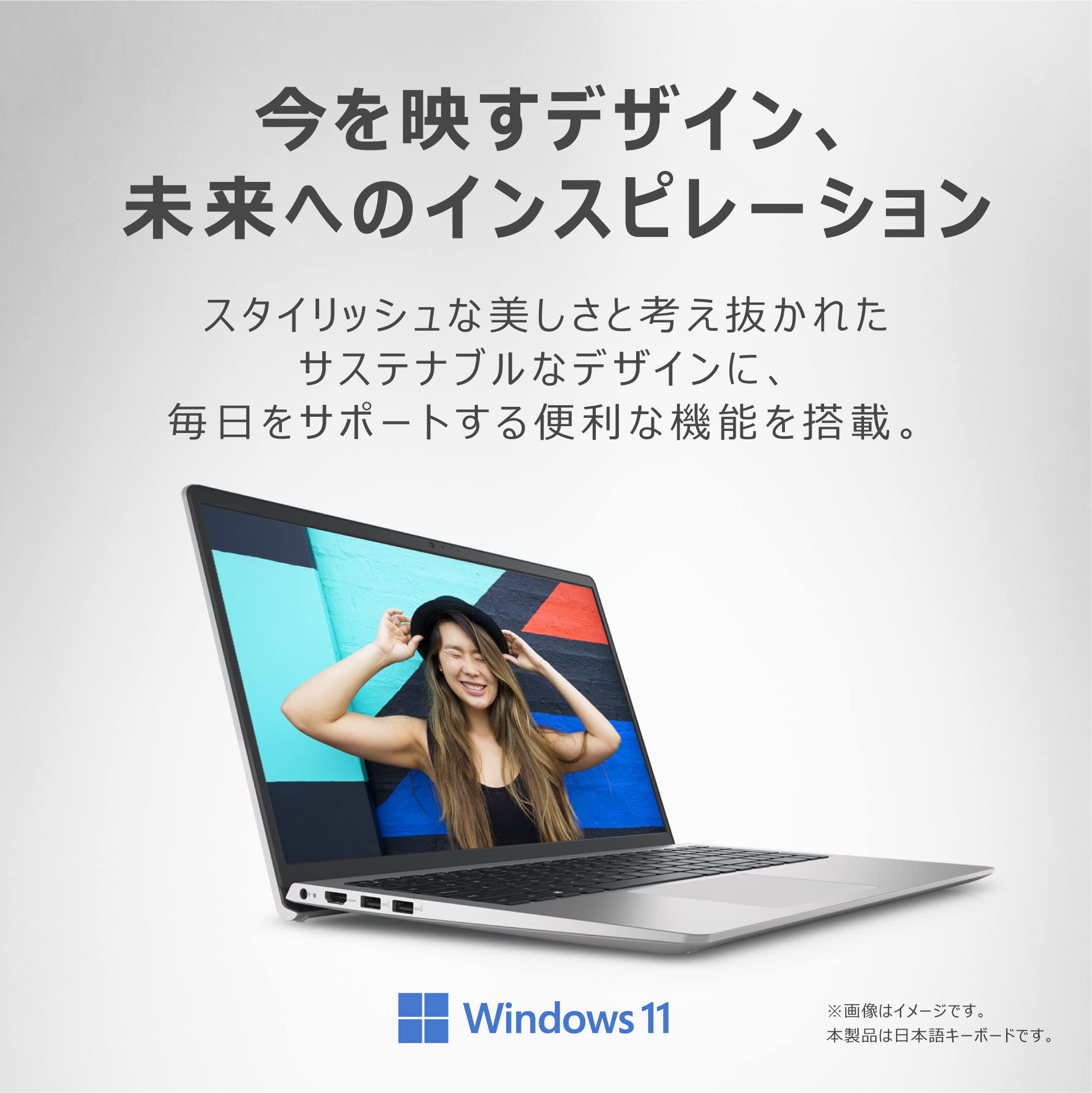 Amazon.co.jp: Dell Inspiron 15 3511 ノートパソコン NI375A-BWLS