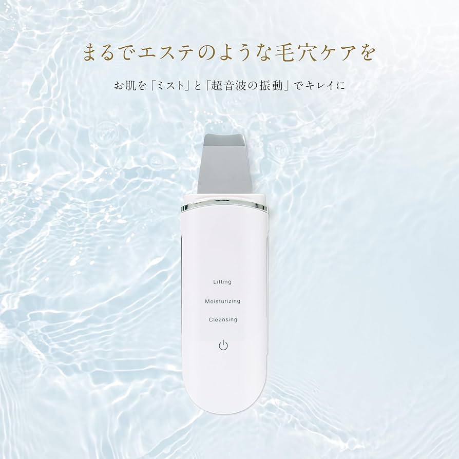 Amazon.co.jp: ESTH ウォーターピーリング [ リフトケア イオン導入