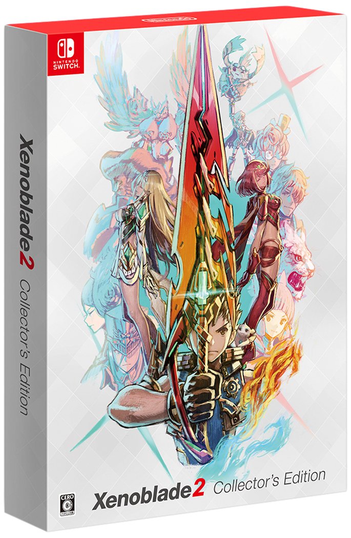 Amazon.co.jp: Xenoblade2 Collector's Edition (ゼノブレイド2