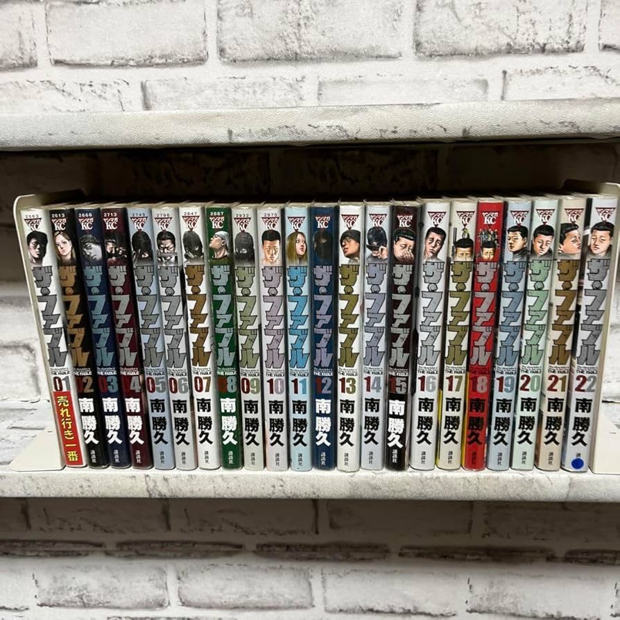 ザ・ファブル全22巻全巻セット＋SECOND1巻の23冊 Amazon.co.jp: ザ