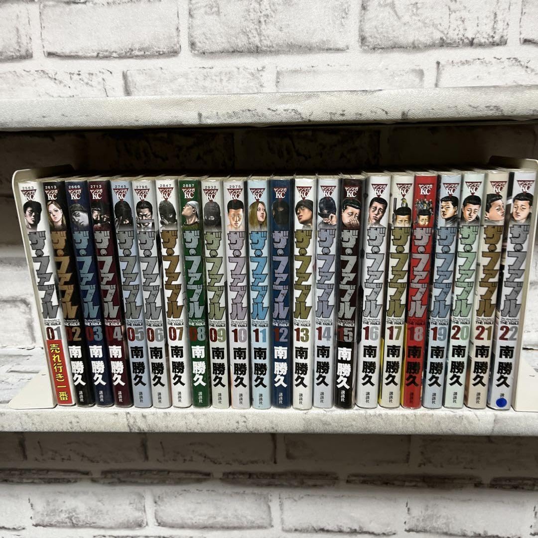 美品 ザ・ファブル 全22巻➕️セカンド全9巻➕️サード1-3巻➕️ざふぁ