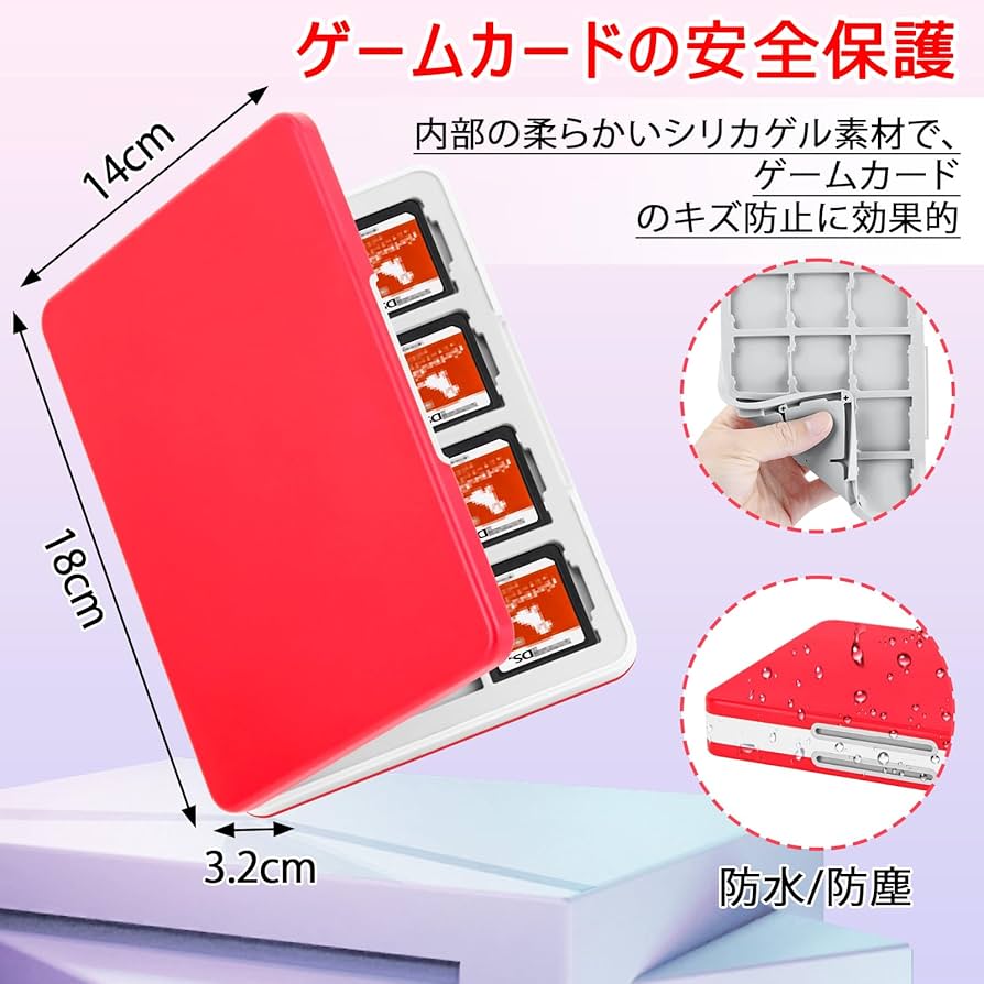 Amazon.co.jp: Homgaty 3DS ソフトケース 48枚 3DS/DS対応 3DSカセット