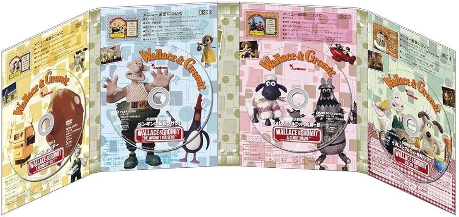 Amazon.co.jp: ウォレスとグルミット 20周年記念DVD-BOX : ピーター
