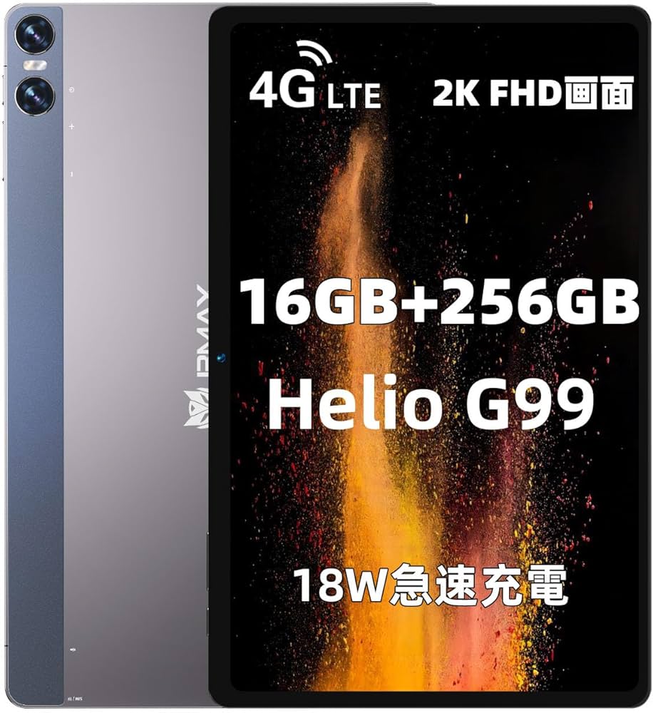 Amazon.co.jp: Bmax タブレット I11Power タブレット 11インチ Incell