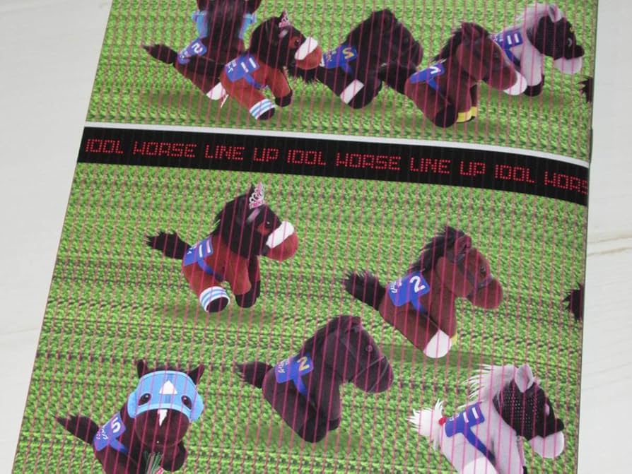 Amazon.co.jp: アイドルホース クロニクル2歴代ぬいぐるみカタログ