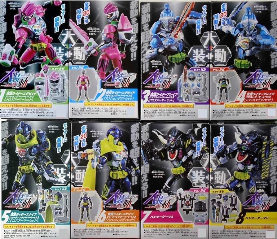 Amazon.co.jp: 装動 仮面ライダーエグゼイド 大装動 全8種セット