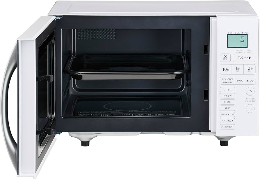 Amazon | ハイアール(Haier) オーブンレンジ 16L フラットテーブル