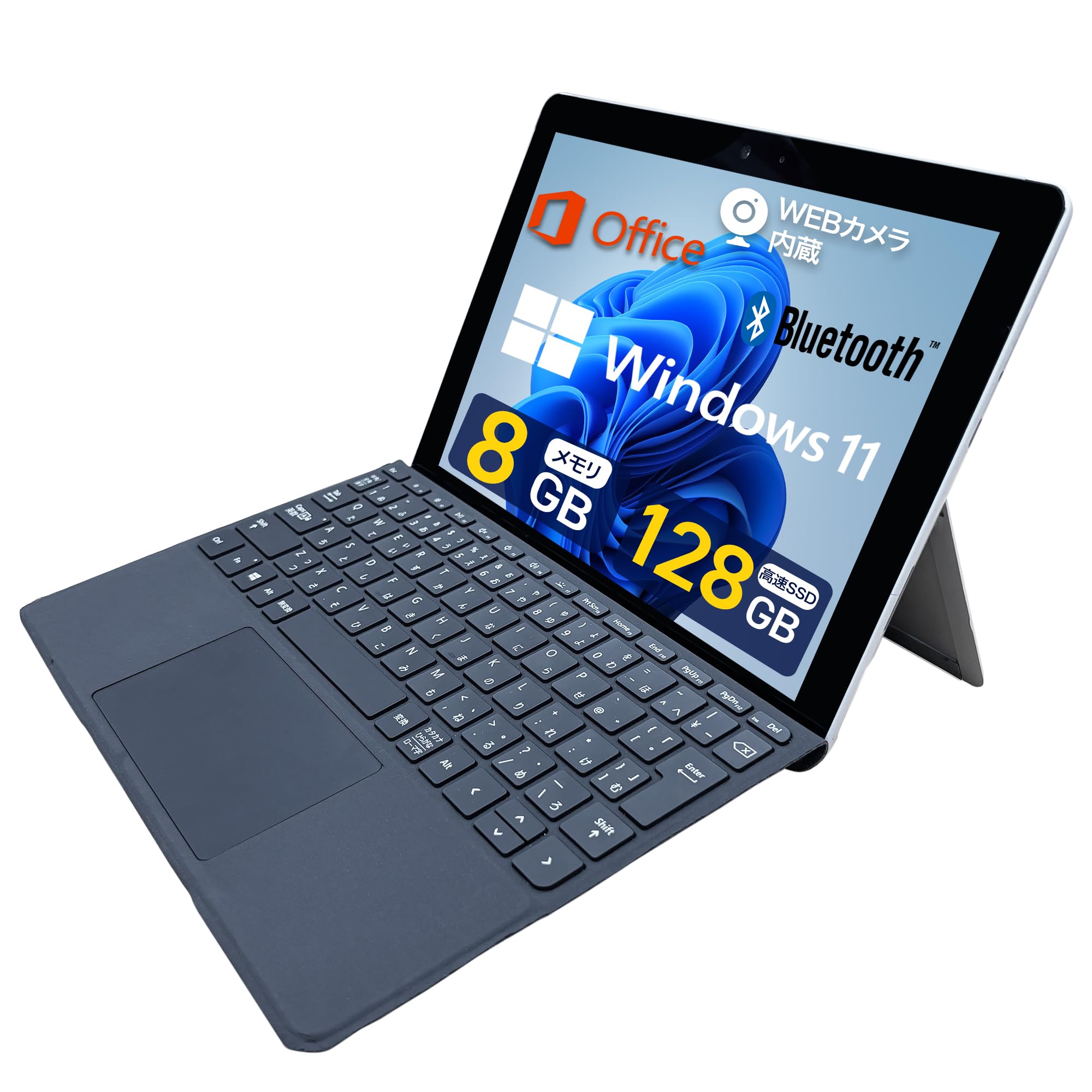 Amazon.co.jp: 【整備済み品】Surface Go 1824 ノートPC 8GBメモリ