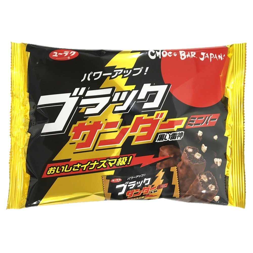 Amazon.co.jp: 有楽製菓 ブラックサンダーミニバー 173g : 食品・飲料