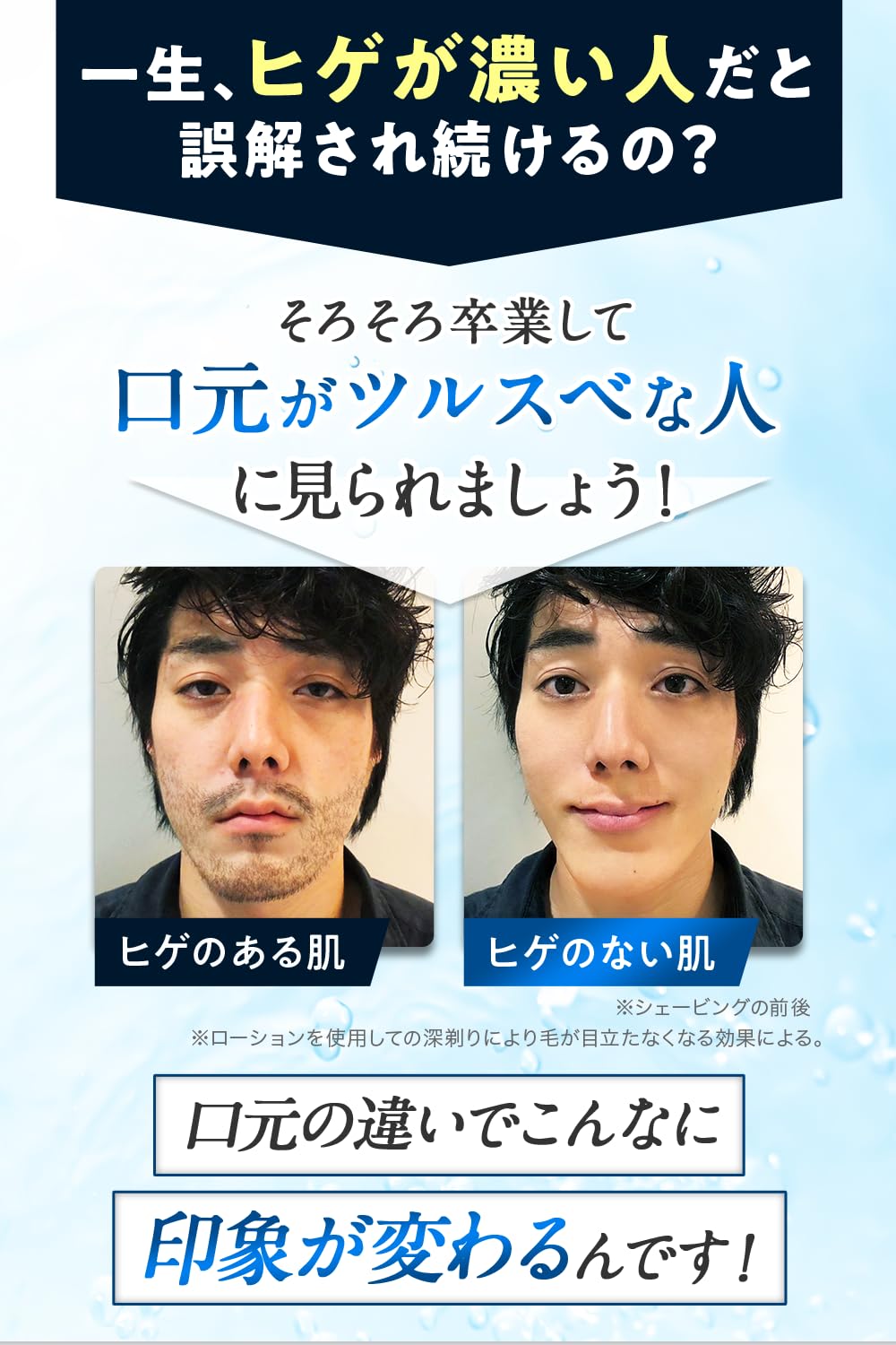 Amazon.co.jp: 【リニューアル】ZEROFACTOR ゼロファクター