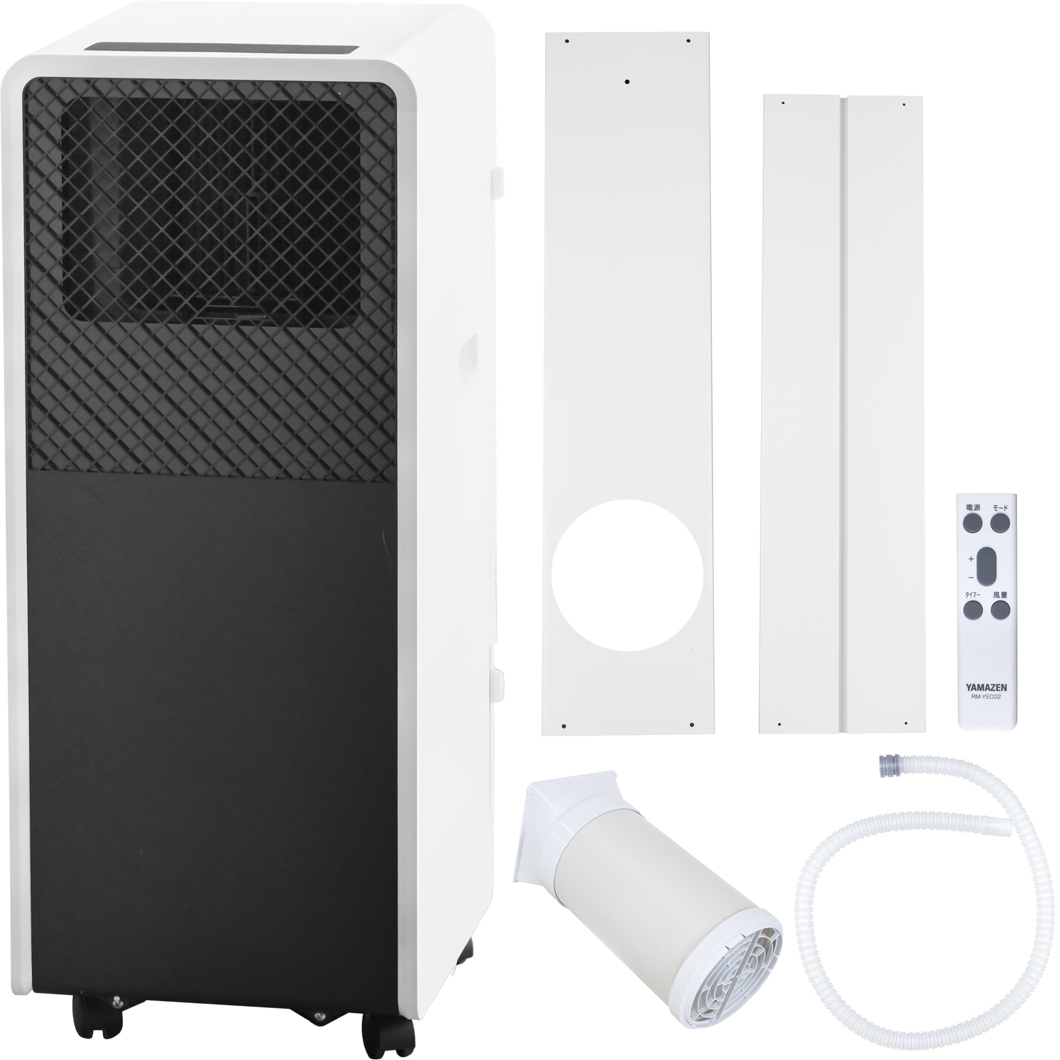 Amazon.co.jp: 【Amazon.co.jp限定】【工事不要】 [山善] スポット