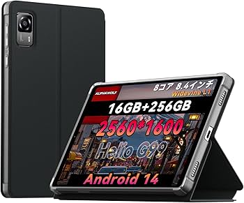 Amazon.co.jp: Alphawolf APad2純正ケース APad2タブレット 専用ケース