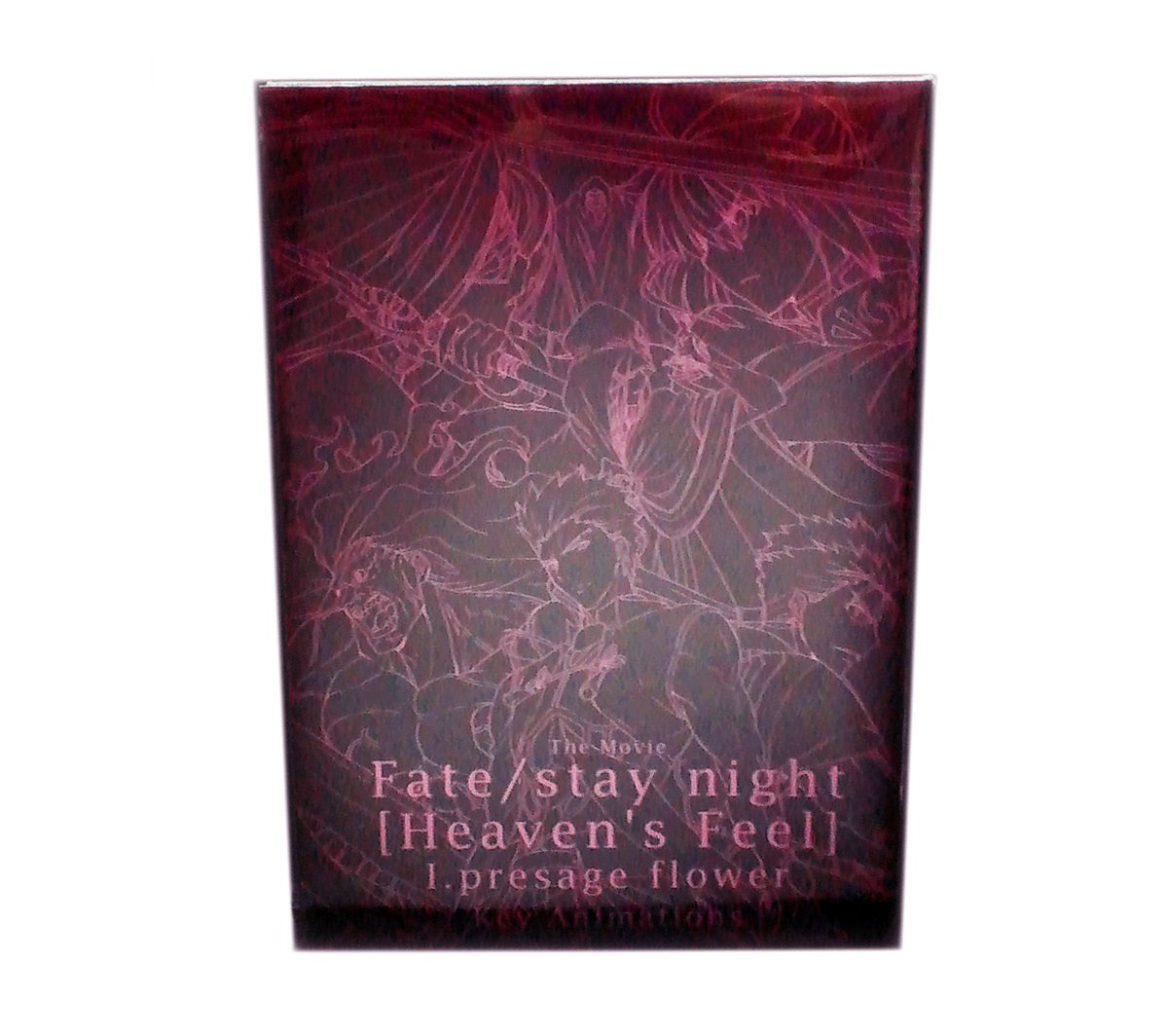 Amazon.co.jp: ufotable 劇場版 Fate stay night heaven's feel I