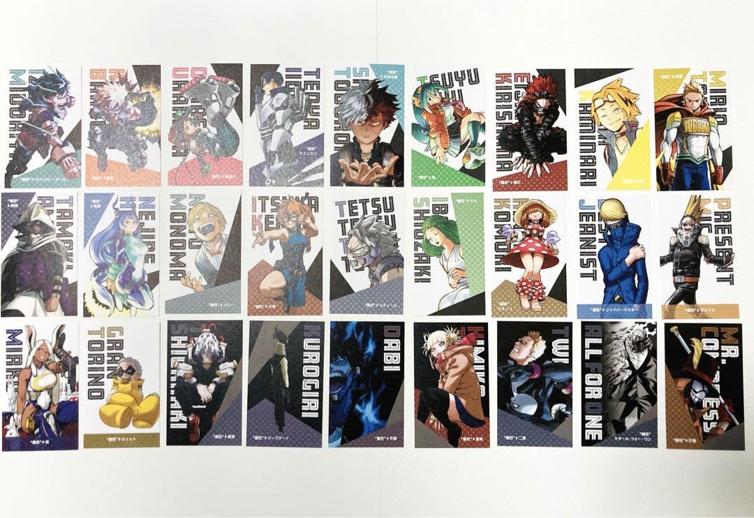 Amazon.co.jp: ヒロアカ展 名刺カードコレクション 第2弾 コンプリート