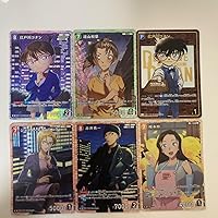 Amazon.co.jp: 名探偵コナン TCG CT-P01 Case-Booster 01 探偵たちの
