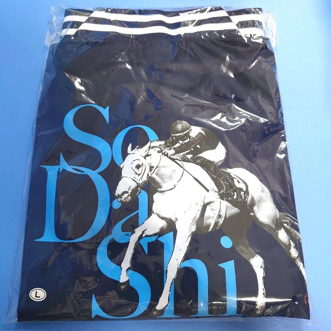 Amazon.co.jp: ソダシ ブルゾン （ネイビー色） ウマ娘競馬ぬいぐるみ