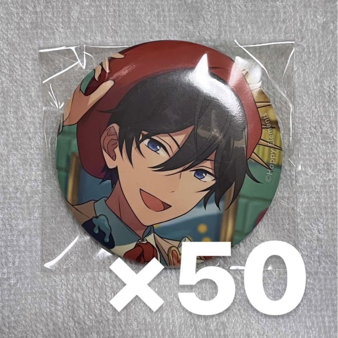 Amazon.co.jp: 氷鷹北斗 テーマスカウト缶バッジ クラフトモンスター