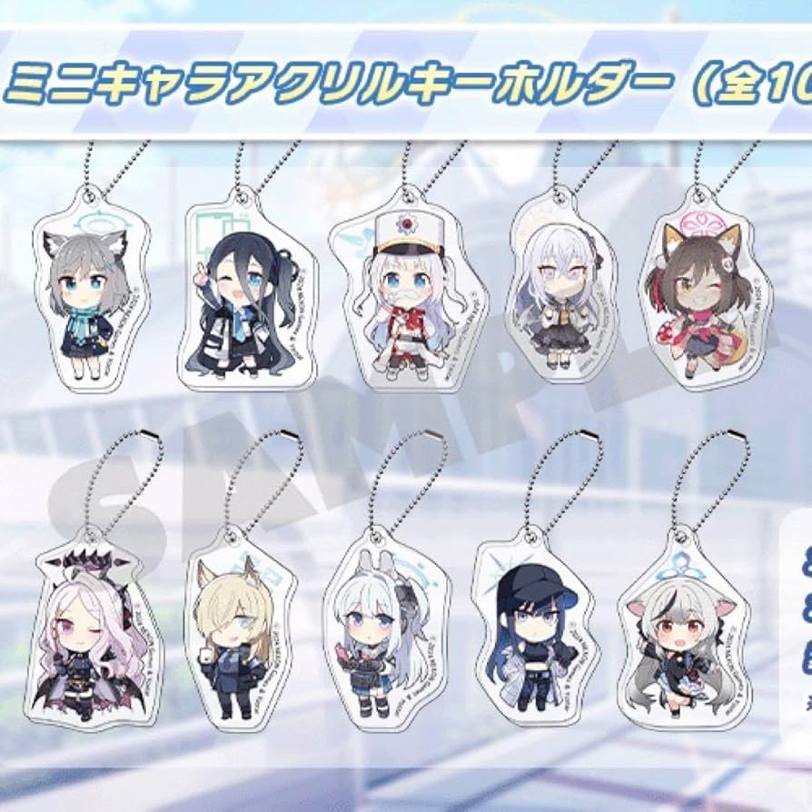 Amazon.co.jp: ブルアカふぇす ガチャ アクリルキーホルダー 10種
