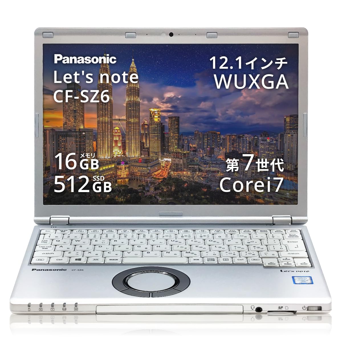 Panasonic 12.1インチ ノートパソコン SZ-6JD3QR K Panasonic 12.1