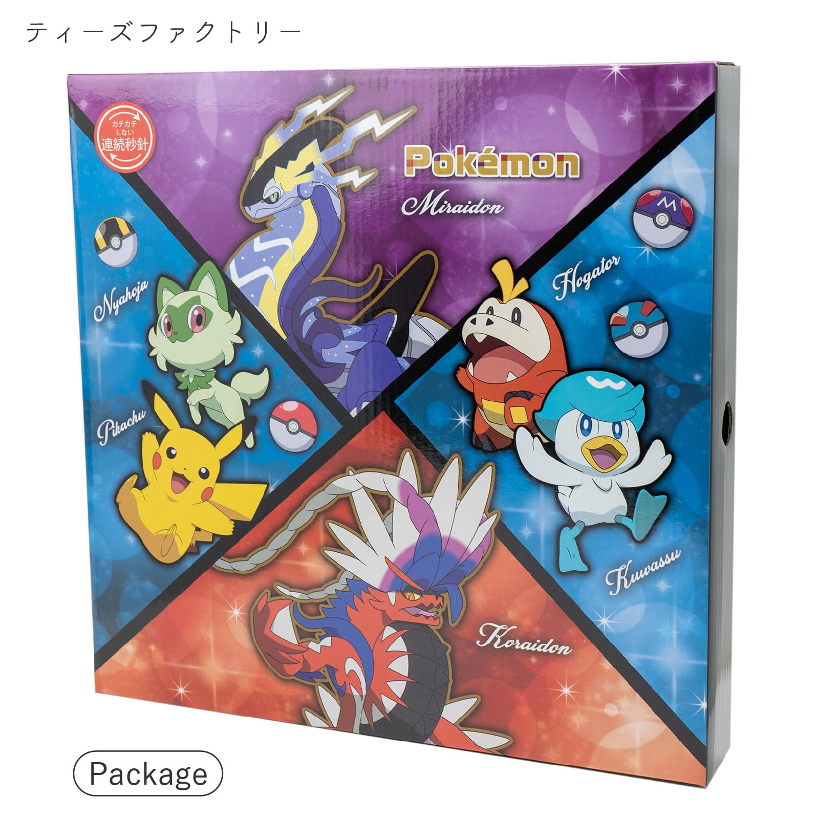 北米版Pokémon mini Pokémon PuzzleCollection 北米版Pokémon mini