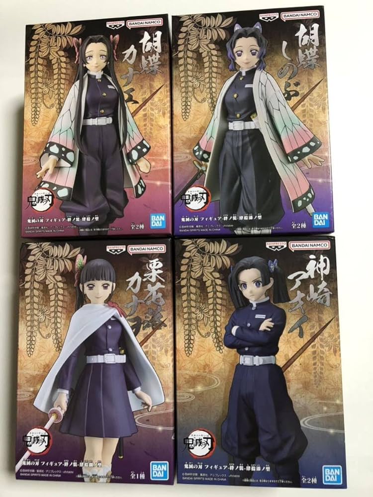 Amazon.co.jp: 絆ノ装 胡蝶カナエ 胡蝶しのぶ 栗花落カナヲ アオイ