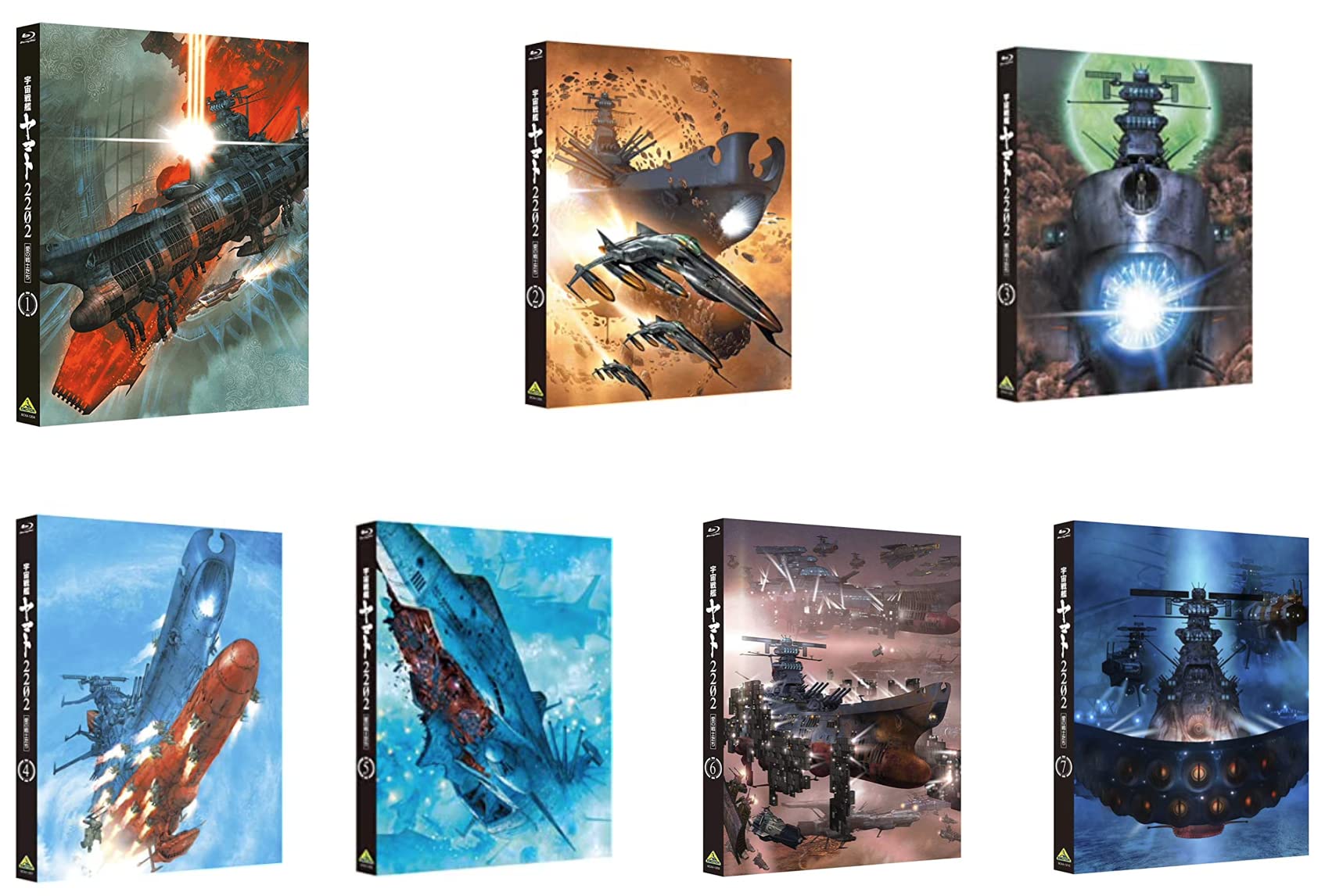 Amazon.co.jp: 【Blu-ray】宇宙戦艦ヤマト2202 愛の戦士たち 初回版 全