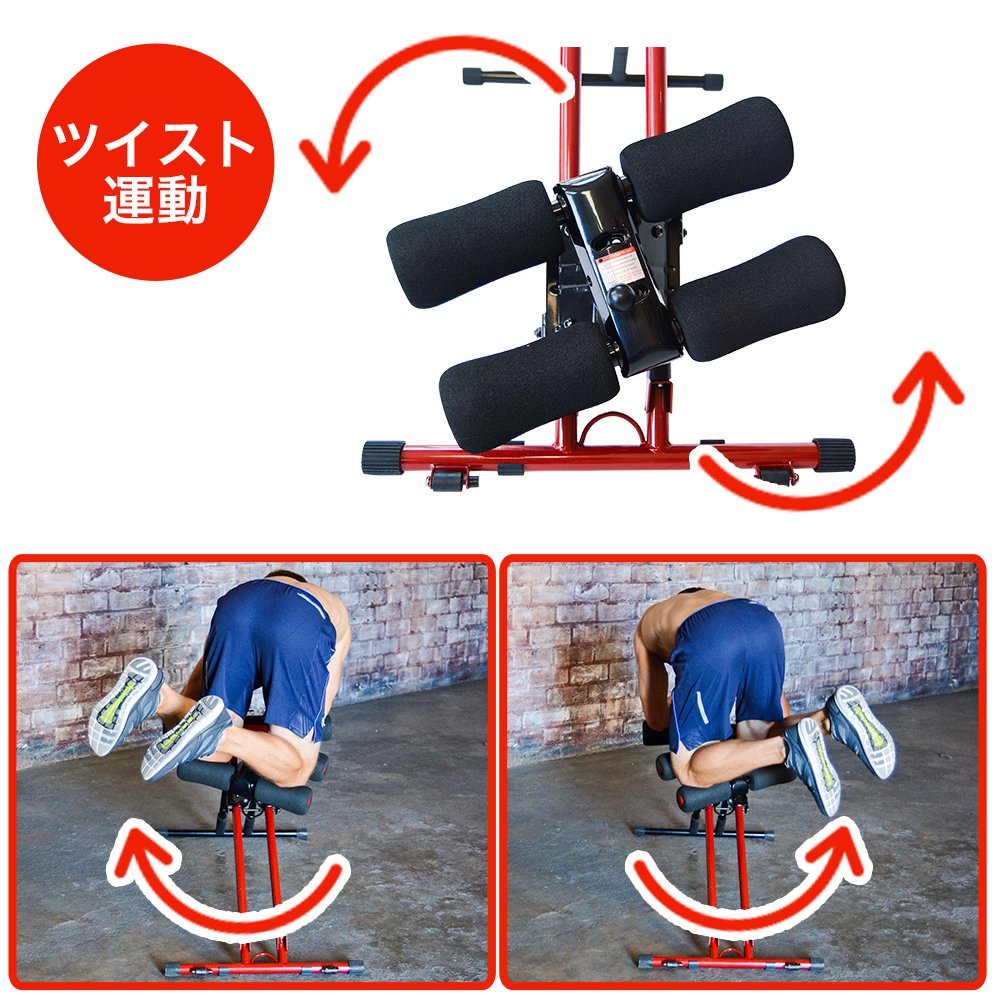 Amazon.co.jp: ショップジャパン 【公式】 アブクラッシャー 腹筋