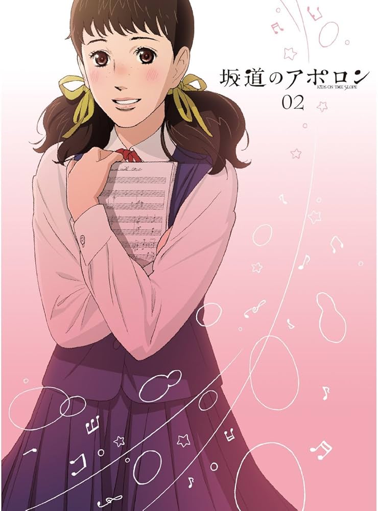 Amazon.co.jp | 坂道のアポロン 【初回限定生産版】 全4巻セット