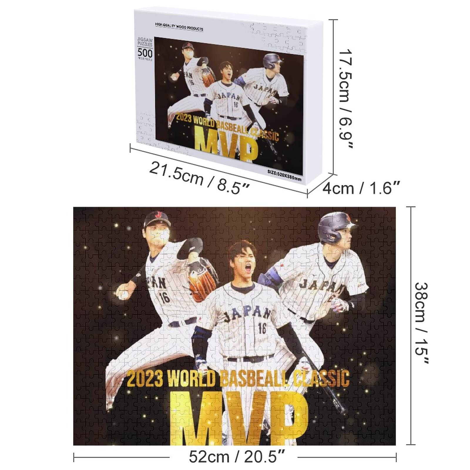 Amazon.co.jp: MVP 大谷 翔平 番號16 ジグソーパズル 300/500/1000