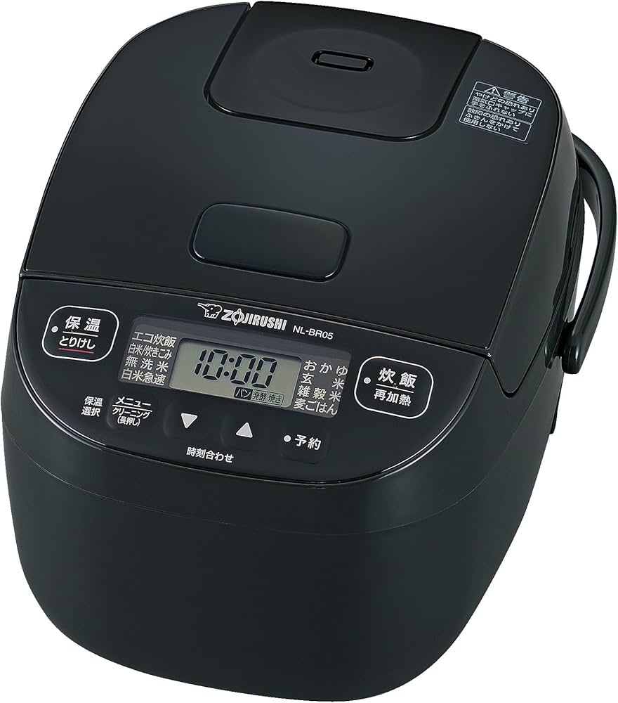 Amazon | 象印マホービン 炊飯器 3合 ブラック NL-BR05-BA | 象印