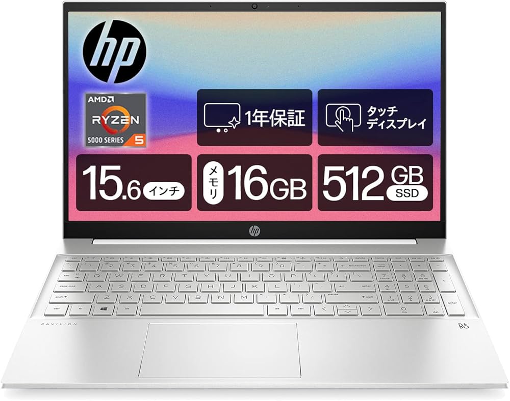 Amazon | HP ノートパソコン Pavilion 15-eh IPS液晶 タッチパネル