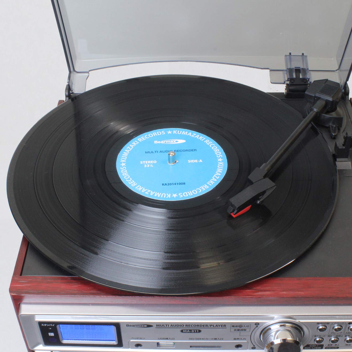 Amazon.co.jp: Bearmax マルチオーディオレコーダー/プレーヤー