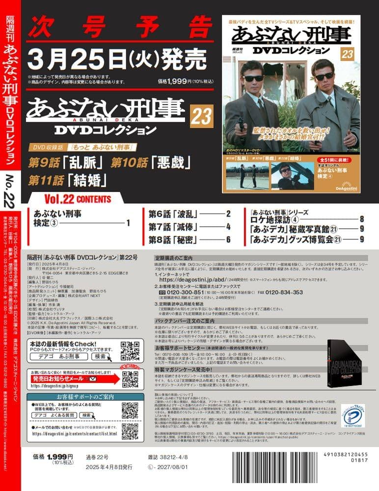 71ZokNY3CRL._AC_UF1000,