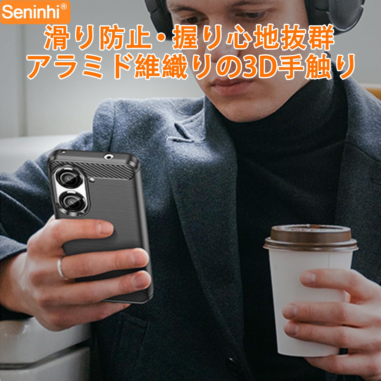 Amazon.co.jp: seninhi ASUS Zenfone 10 用 ケース 保護ケース 炭素