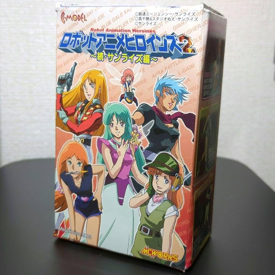 Amazon.co.jp: ロボットアニメヒロインズ2 続サンライズ編