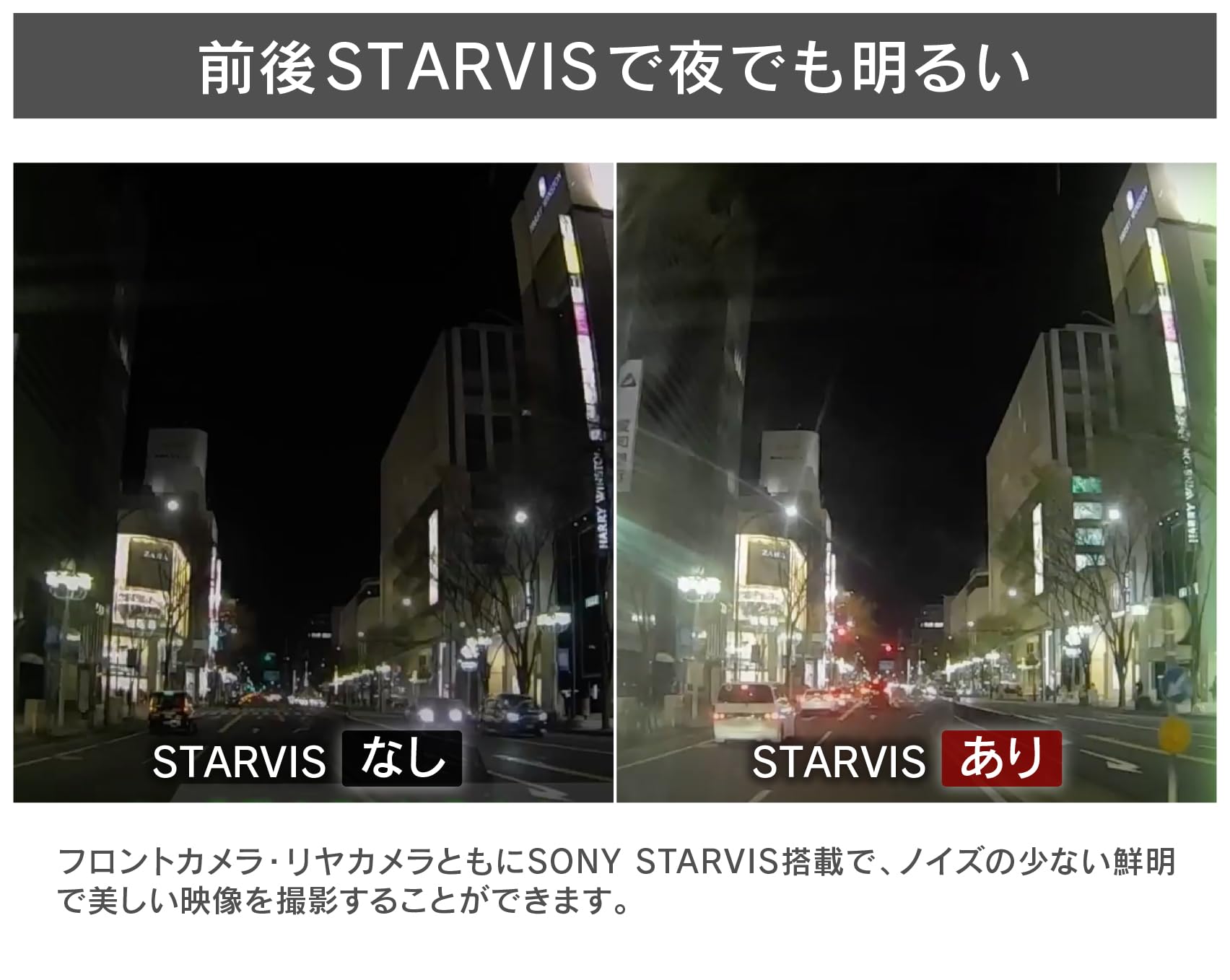 Amazon | コムテック 車用 ドライブレコーダー 360度全方位+リヤカメラ