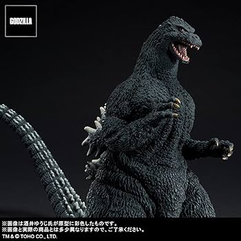 Amazon | エクスプラス GARAGE TOY 東宝30cmシリーズ 酒井ゆうじ造形