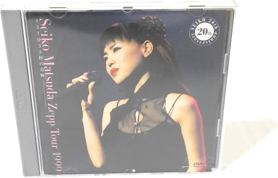Amazon.co.jp: ZEPP TOUR 1999～137分33秒の奇跡～ [DVD] : 松田聖子