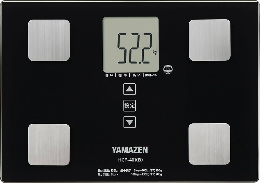 Amazon | [山善] 体重計 体重体組成計 体脂肪計 体組成計 デジタル