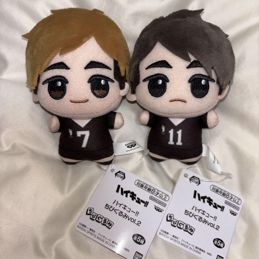 Amazon.co.jp: ハイキュー!! ちびぐるみ vol.2 宮侑 宮治 ぬいぐるみ